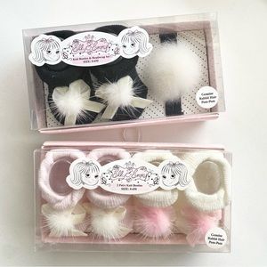 🦋 3/$15 Bundle of Ella & Emmy Sets Size 0-6M